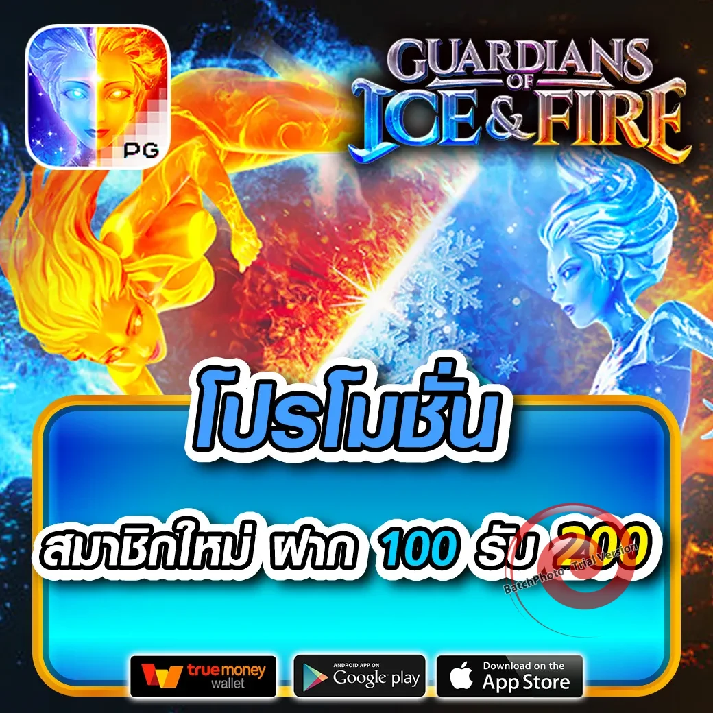 JOKER88CLUB เว็บตรง